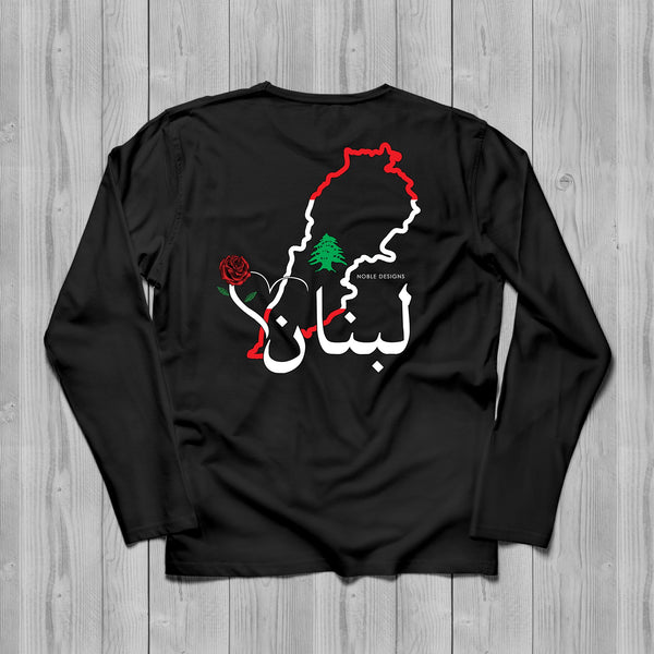 Mosaic Collection: Lebanon Long Sleeve T-Shirt [Women's Back Design] - Noble Designs