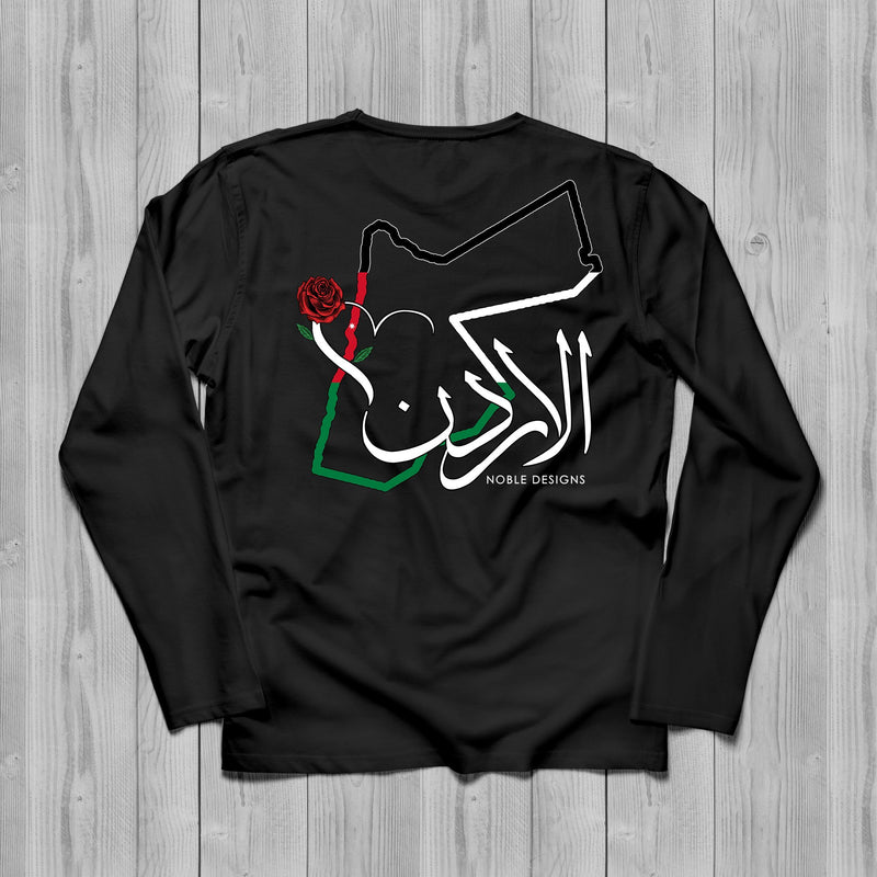 Mosaic Collection: Jordan Long Sleeve T-Shirt [Men's Back Design] - Noble Designs