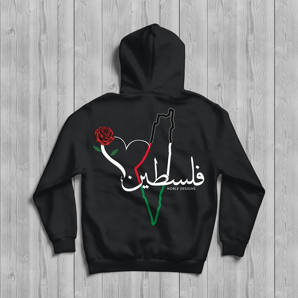 Mosaic Collection: Palestine Hoodie [Women's Back Design] - Noble Designs