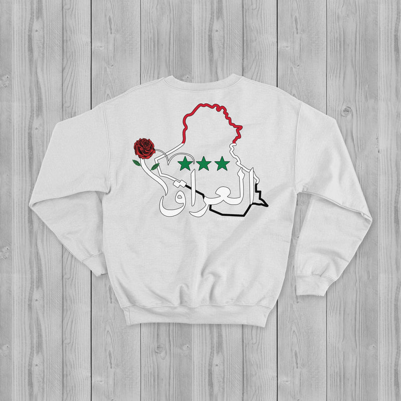 Mosaic Collection: Iraq Sweatshirt [Men's Back Design] - Noble Designs