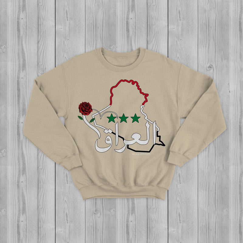 Mosaic Collection: Iraq Sweatshirt [Women's Front Design] - Noble Designs