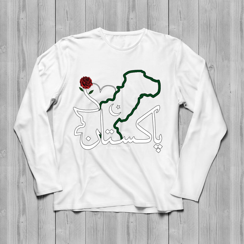 Mosaic Collection: Pakistan Long Sleeve T-Shirt [Men's Front Design] - Noble Designs