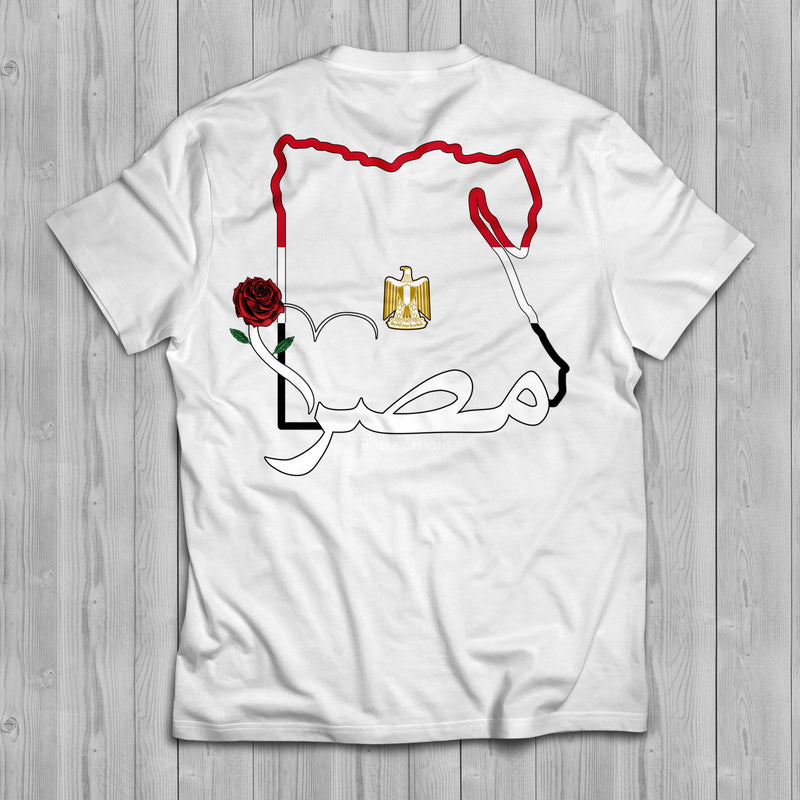 Mosaic Collection: Egypt T-Shirt [Women's Back Design] - Noble Designs