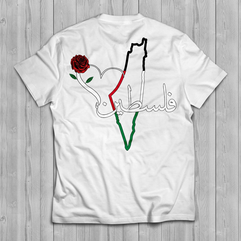 Mosaic Collection: Palestine T-Shirt [Men's Back Design] - Noble Designs