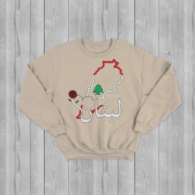 Mosaic Collection: Lebanon Sweatshirt [Women's Front Design] - Noble Designs