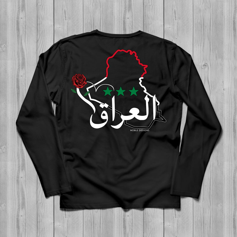 Mosaic Collection: Iraq Long Sleeve T-Shirt [Women's Back Design] - Noble Designs