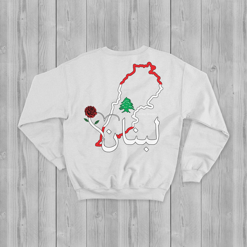 Mosaic Collection: Lebanon Sweatshirt [Women's Back Design] - Noble Designs