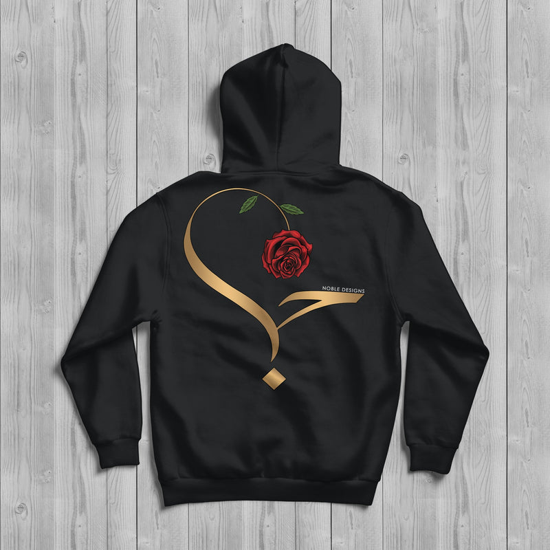 Virtue Collection: Love (حب | Hubb) Hoodie [Men's Back Design] - Noble Designs