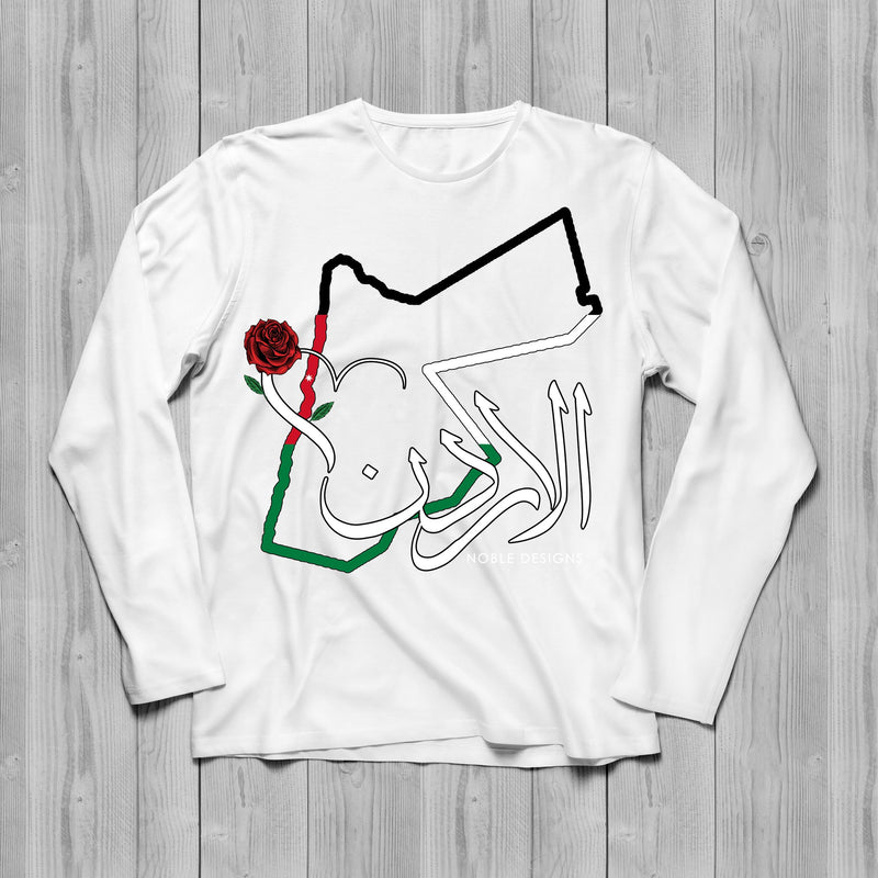 Mosaic Collection: Jordan Long Sleeve T-Shirt [Men's Front Design] - Noble Designs
