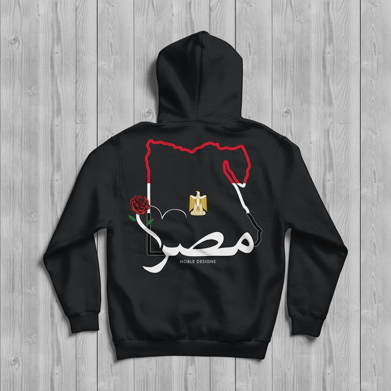 Mosaic Collection: Egypt Hoodie [Women's Back Design] - Noble Designs