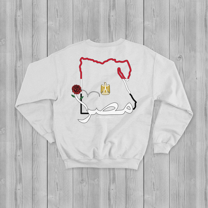 Mosaic Collection: Egypt Sweatshirt [Men's Back Design] - Noble Designs