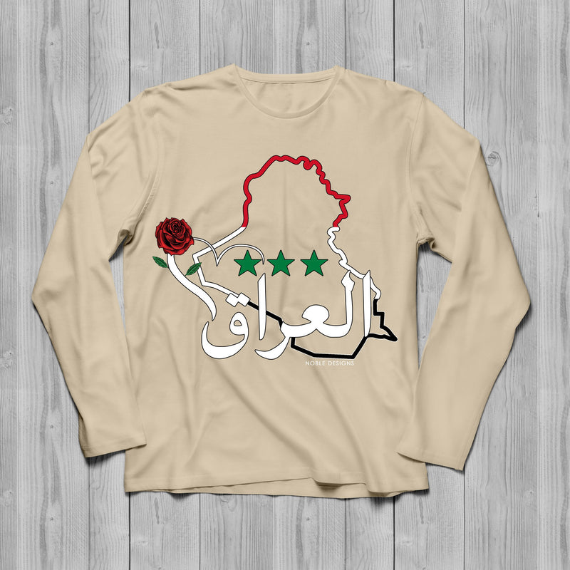Mosaic Collection: Iraq Long Sleeve T-Shirt [Men's Front Design] - Noble Designs