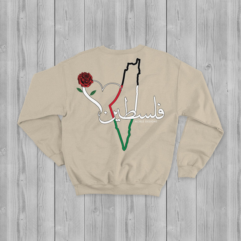 Mosaic Collection: Palestine Sweatshirt [Men's Back Design] - Noble Designs