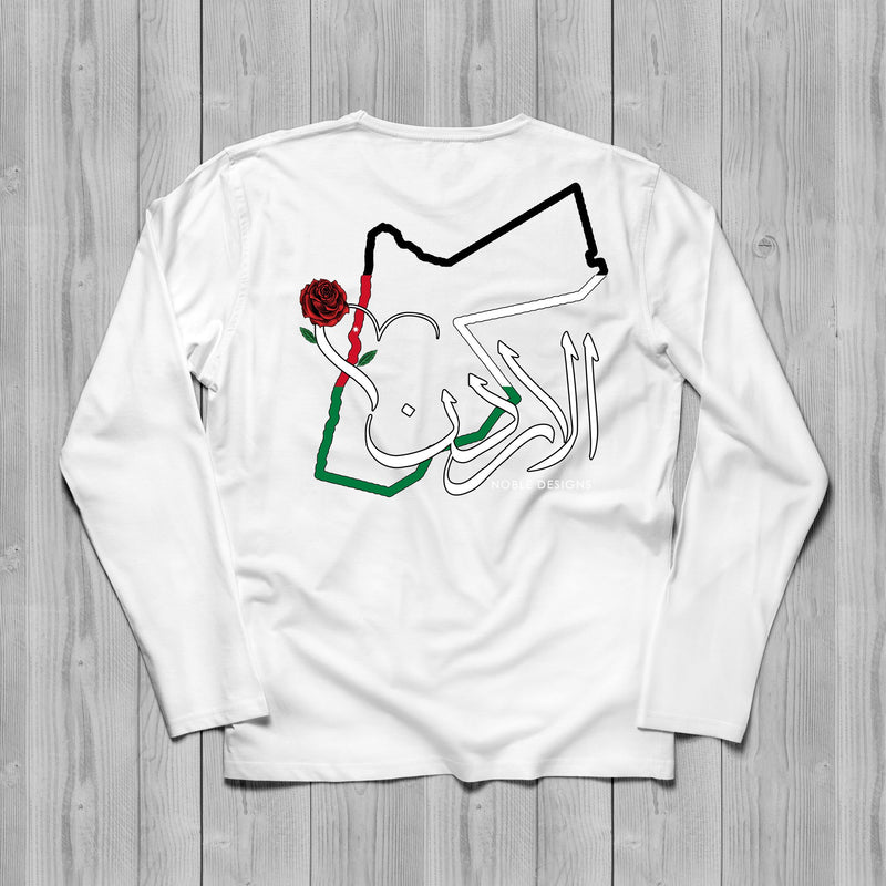 Mosaic Collection: Jordan Long Sleeve T-Shirt [Men's Back Design] - Noble Designs