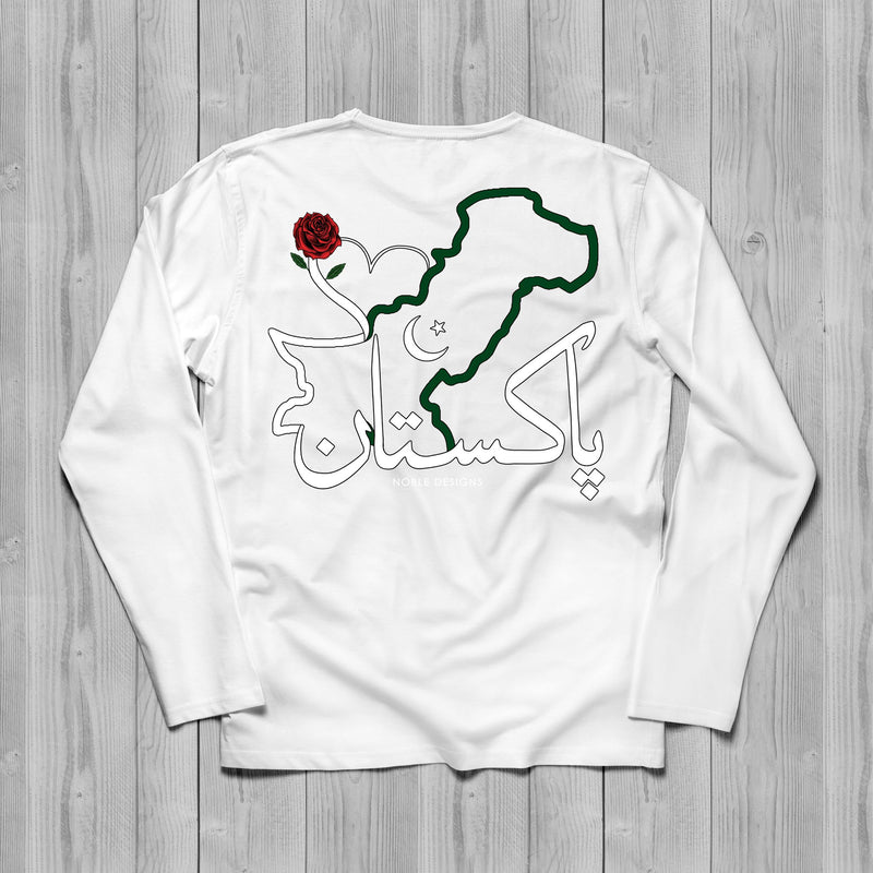 Mosaic Collection: Pakistan Long Sleeve T-Shirt [Men's Back Design] - Noble Designs