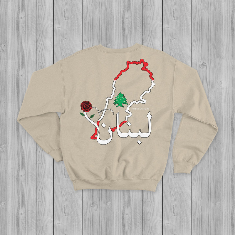 Mosaic Collection: Lebanon Sweatshirt [Men's Back Design] - Noble Designs