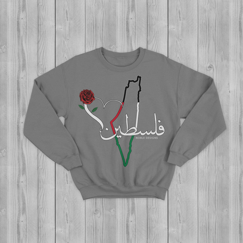 Mosaic Collection: Palestine Sweatshirt [Men's Front Design] - Noble Designs