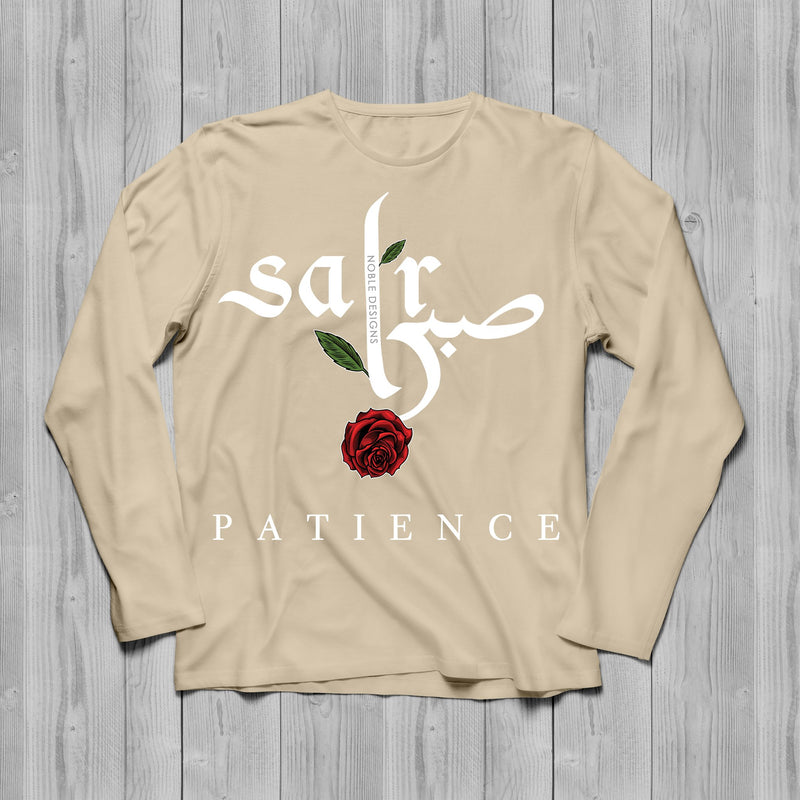 Virtue Collection: Patience (صبر | Sabr) Long Sleeve T-Shirt [Women's Front Design] - Noble Designs