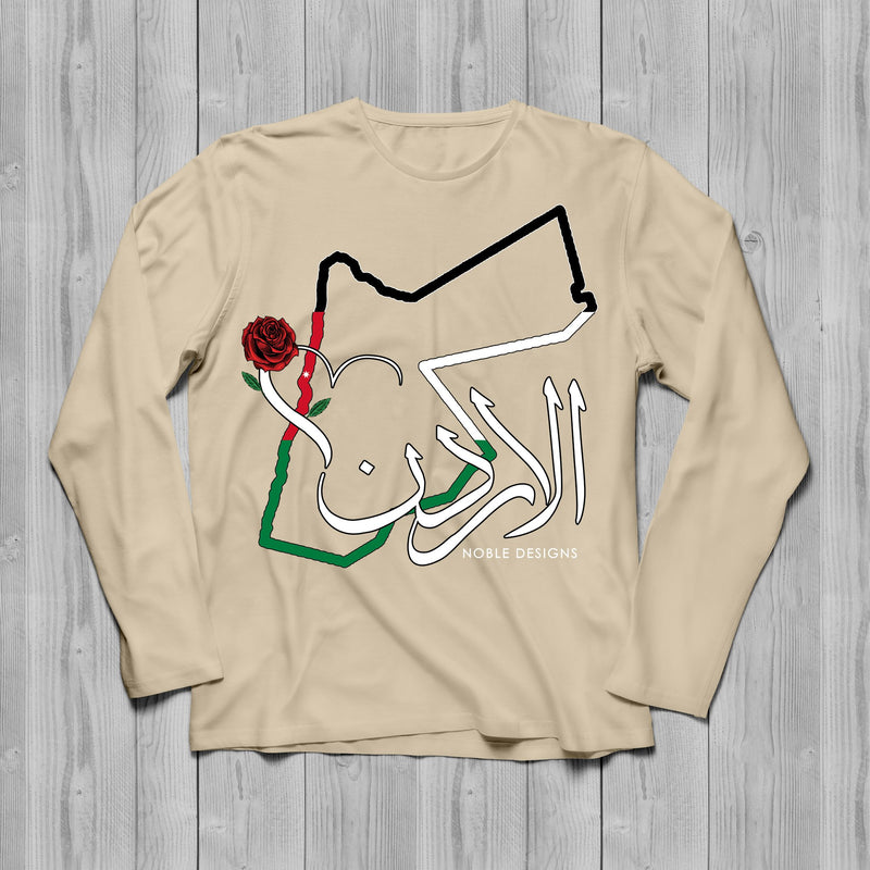 Mosaic Collection: Jordan Long Sleeve T-Shirt [Women's Front Design] - Noble Designs