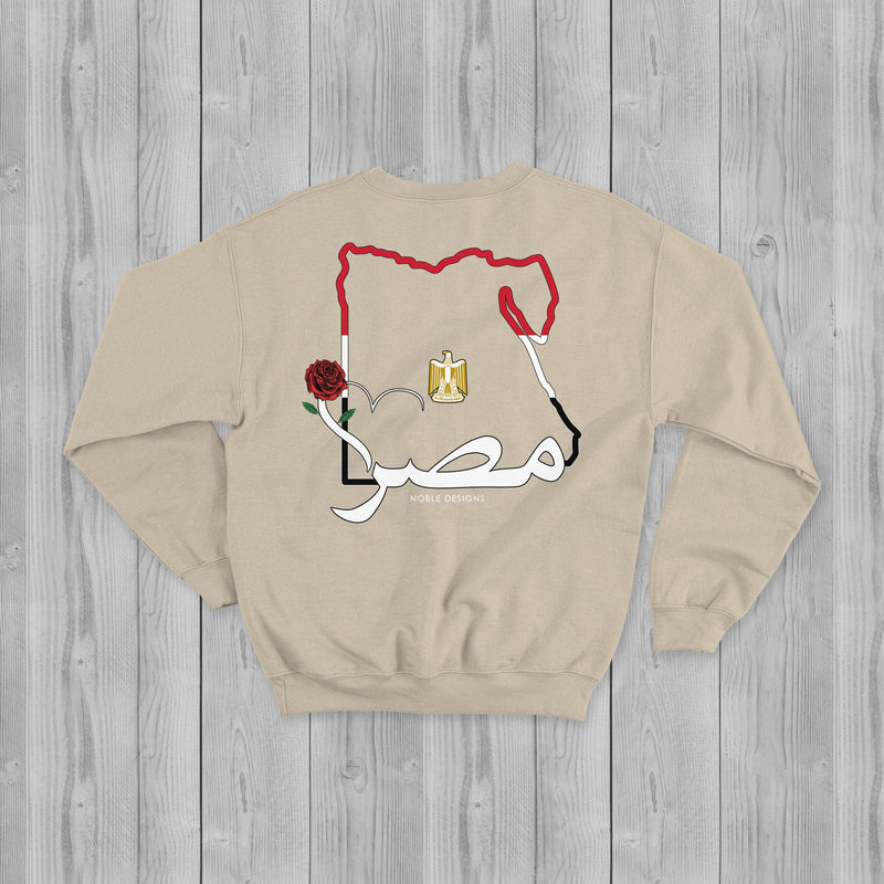 Mosaic Collection: Egypt Sweatshirt [Men's Back Design] - Noble Designs