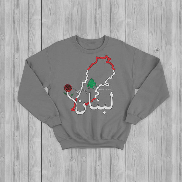 Mosaic Collection: Lebanon Sweatshirt [Women's Front Design] - Noble Designs