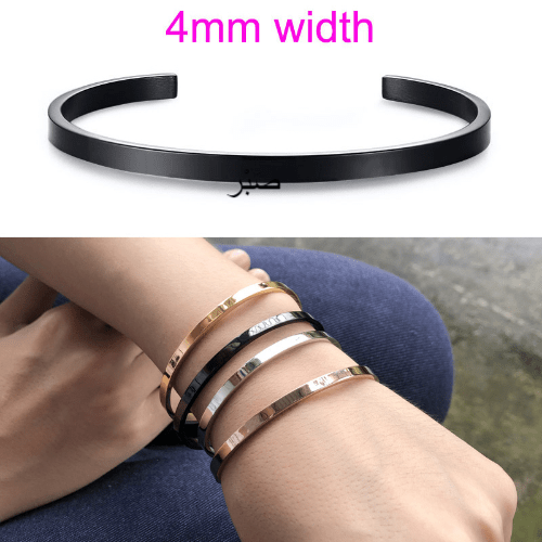 Sabr Cuff - Noble Designs