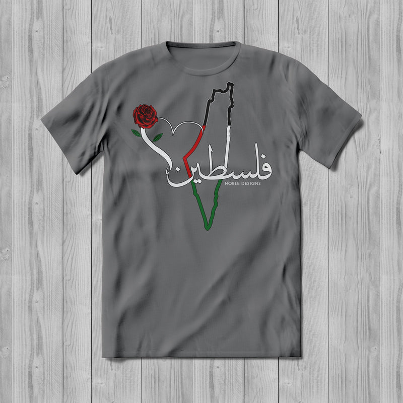 Mosaic Collection: Palestine T-Shirt [Men's Front Design] - Noble Designs