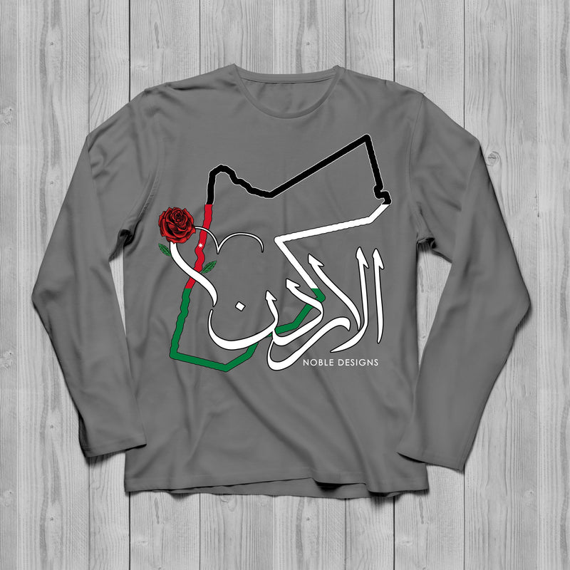 Mosaic Collection: Jordan Long Sleeve T-Shirt [Women's Front Design] - Noble Designs
