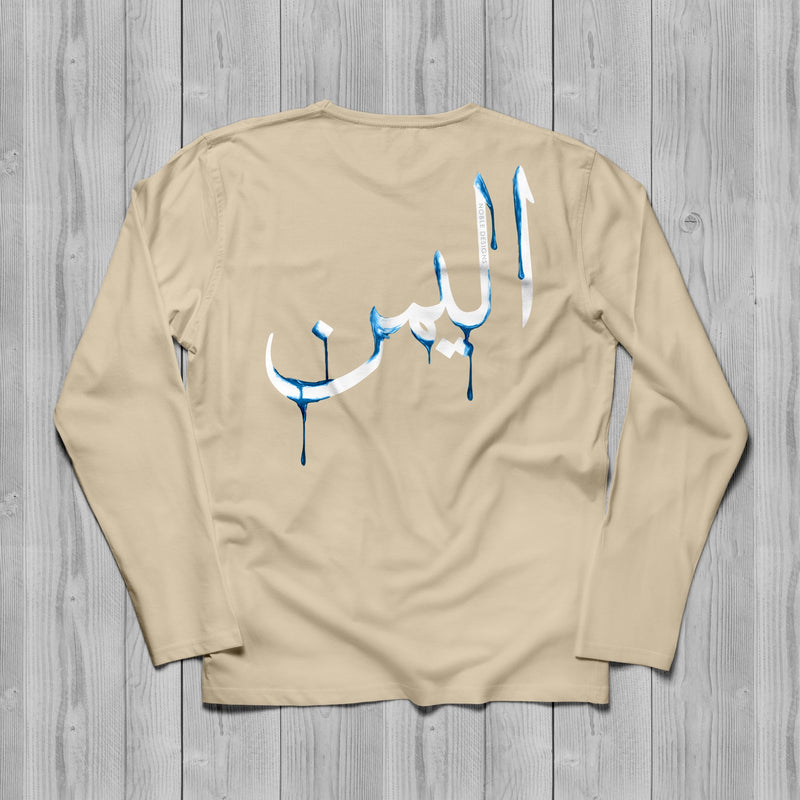 Drip Collection: Yemen Long Sleeve T-Shirt  [Men's Back Design] - Noble Designs