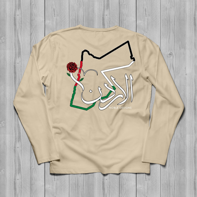 Mosaic Collection: Jordan Long Sleeve T-Shirt [Men's Back Design] - Noble Designs