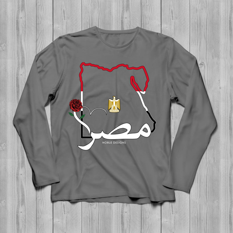 Mosaic Collection: Egypt Long Sleeve T-Shirt [Men's Front Design] - Noble Designs