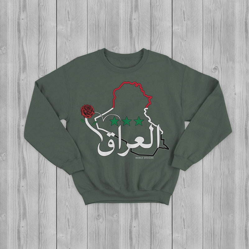 Mosaic Collection: Iraq Sweatshirt [Men's Front Design] - Noble Designs