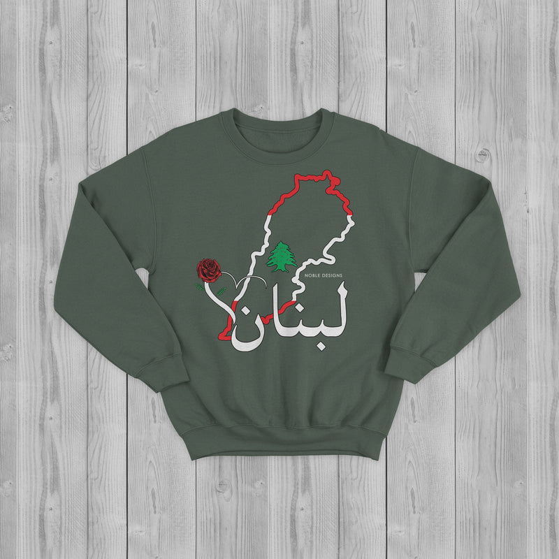 Mosaic Collection: Lebanon Sweatshirt [Women's Front Design] - Noble Designs