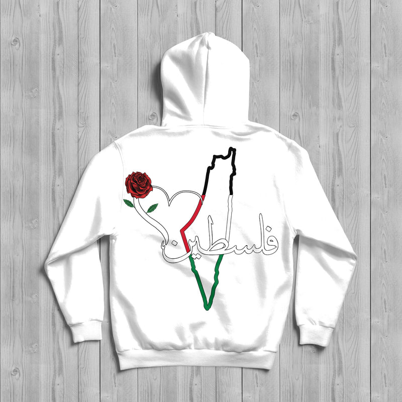 Mosaic Collection: Palestine Hoodie [Men's Back Design] - Noble Designs