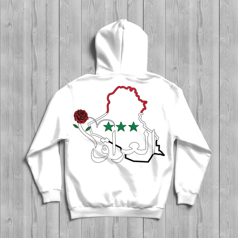 Mosaic Collection: Iraq Hoodie [Women's Back Design] - Noble Designs