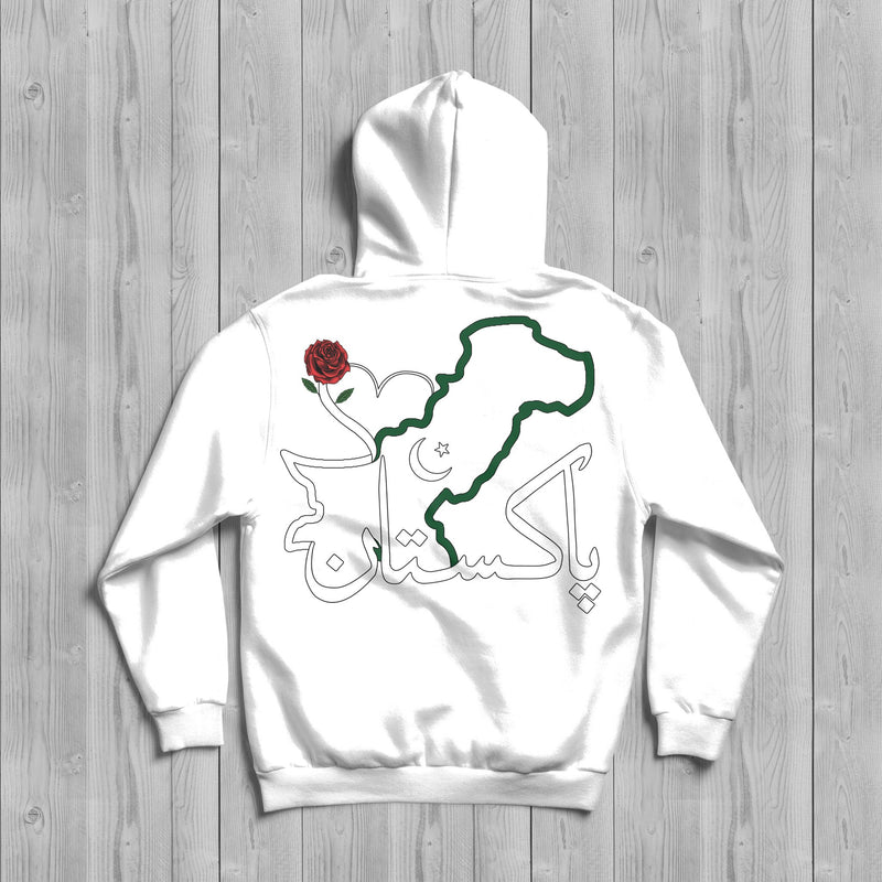 Mosaic Collection: Pakistan Hoodie [Women's Back Design] - Noble Designs