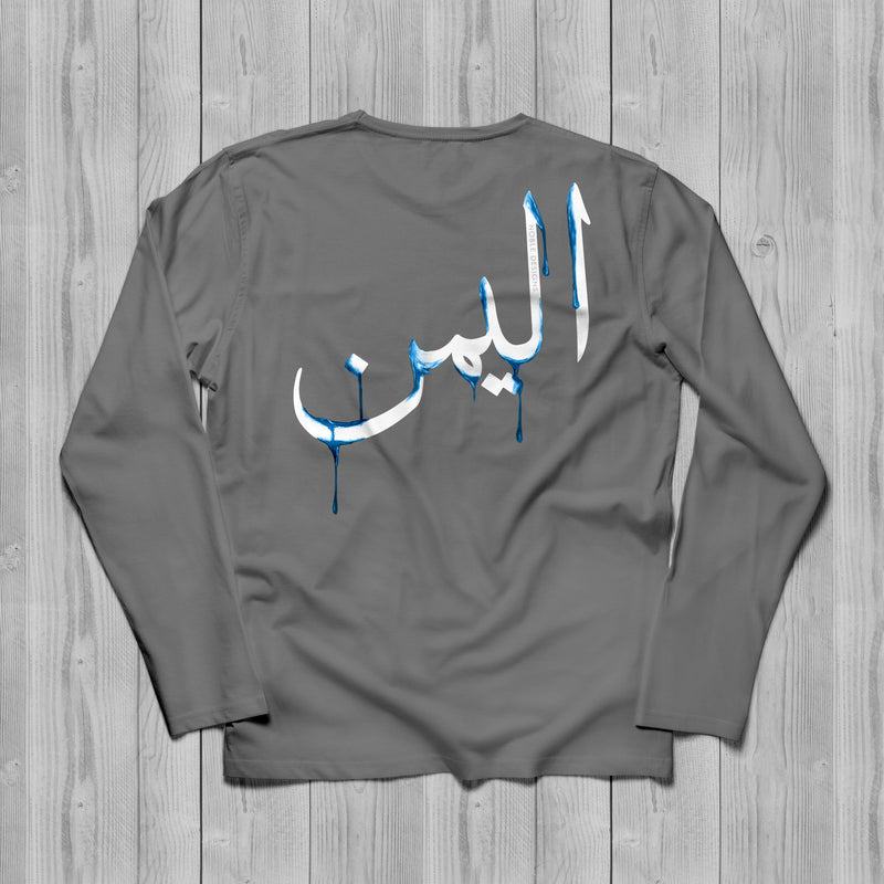 Drip Collection: Yemen Long Sleeve T-Shirt  [Men's Back Design] - Noble Designs
