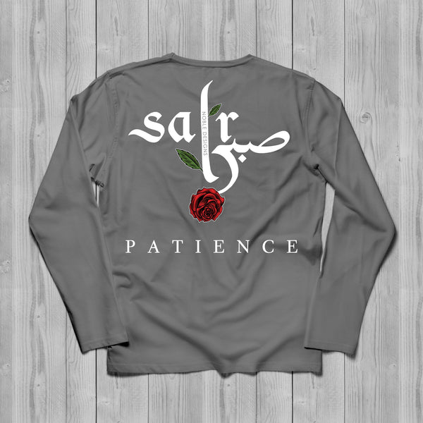 Virtue Collection: Patience (صبر | Sabr) Long Sleeve T-Shirt [Men's Back Design] - Noble Designs