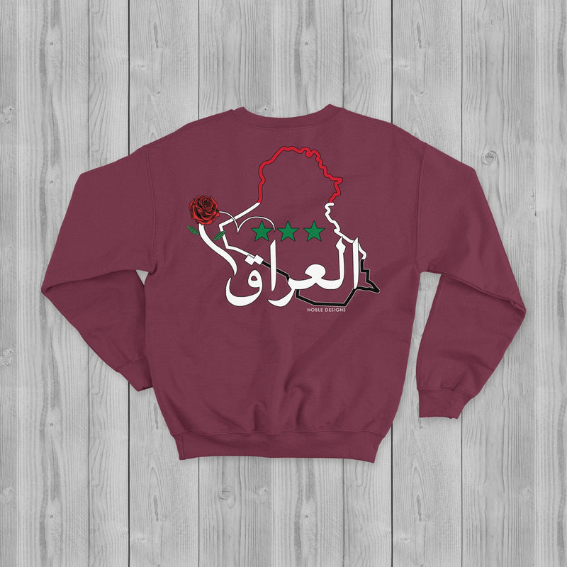 Mosaic Collection: Iraq Sweatshirt [Men's Back Design] - Noble Designs