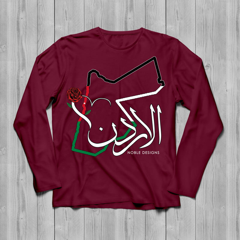 Mosaic Collection: Jordan Long Sleeve T-Shirt [Men's Front Design] - Noble Designs