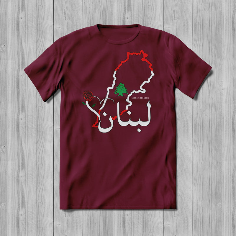 Mosaic Collection: Lebanon T-Shirt [Women's Front Design] - Noble Designs