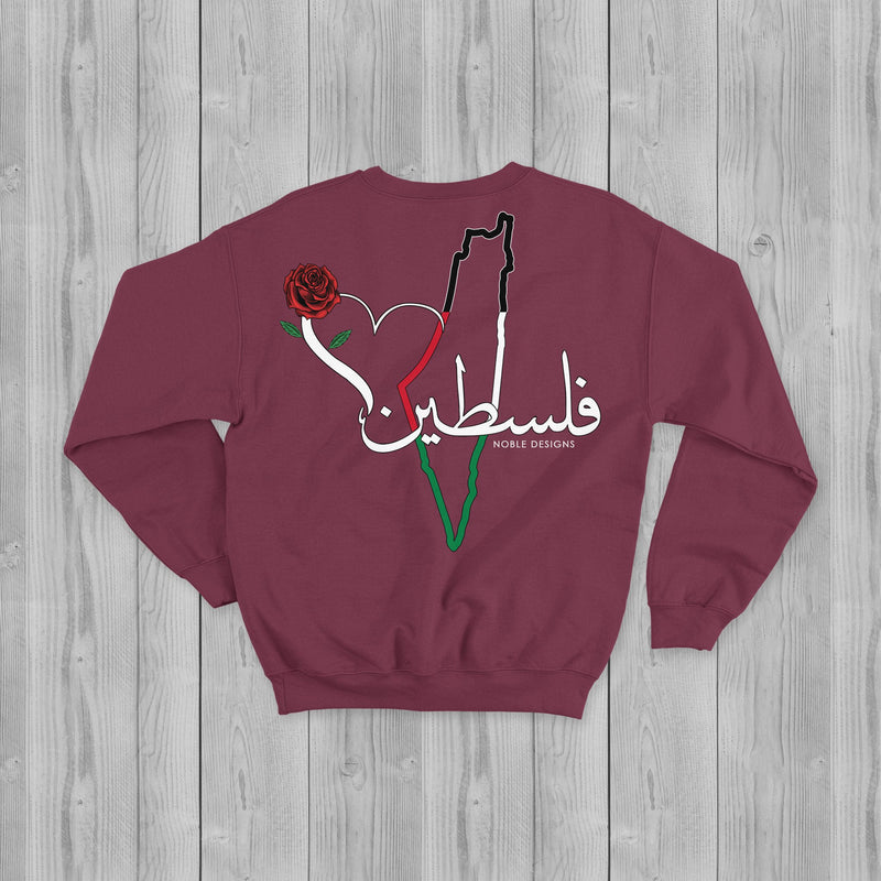 Mosaic Collection: Palestine Sweatshirt [Men's Back Design] - Noble Designs
