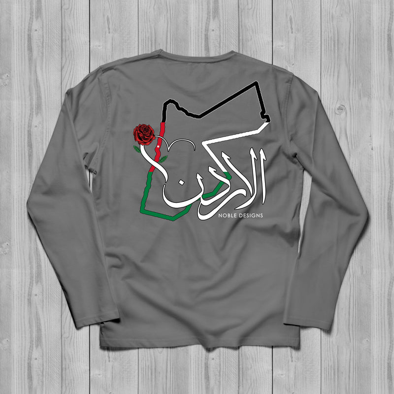 Mosaic Collection: Jordan Long Sleeve T-Shirt [Men's Back Design] - Noble Designs