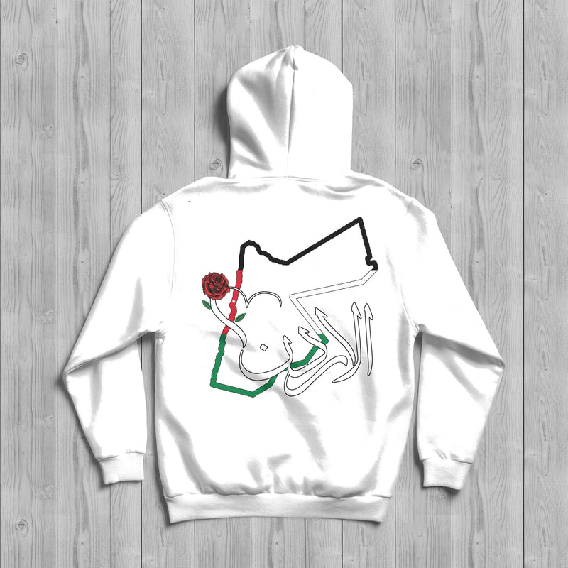 Mosaic Collection: Jordan Hoodie [Men's Back Design] - Noble Designs