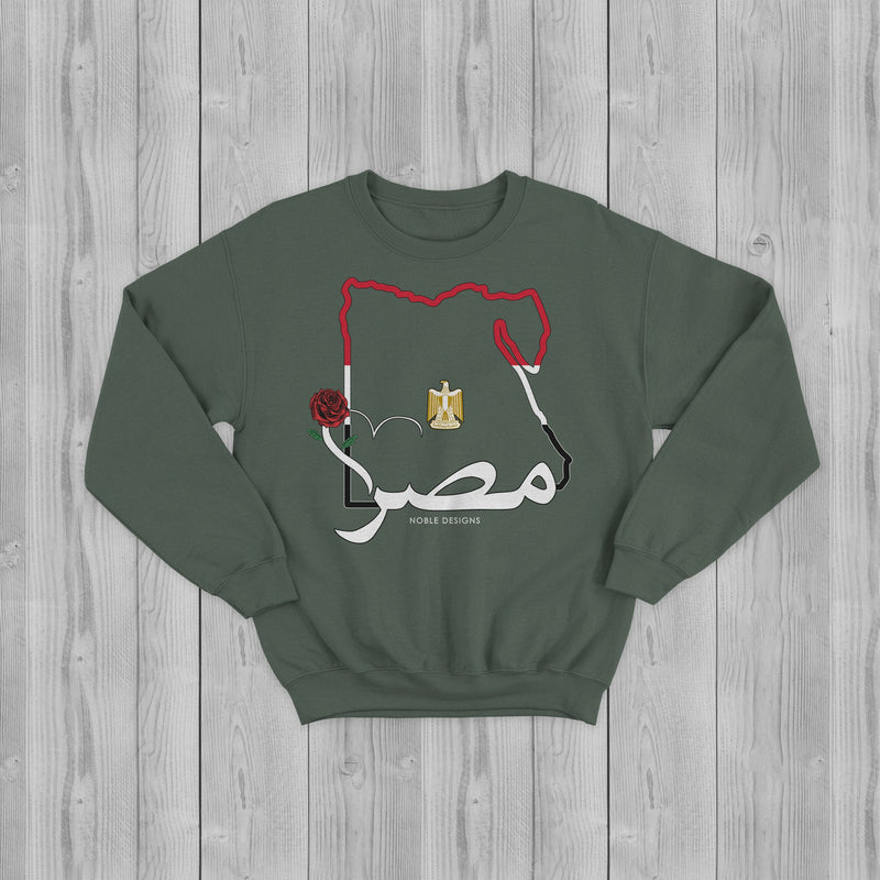 Mosaic Collection: Egypt Sweatshirt [Women's Front Design] - Noble Designs