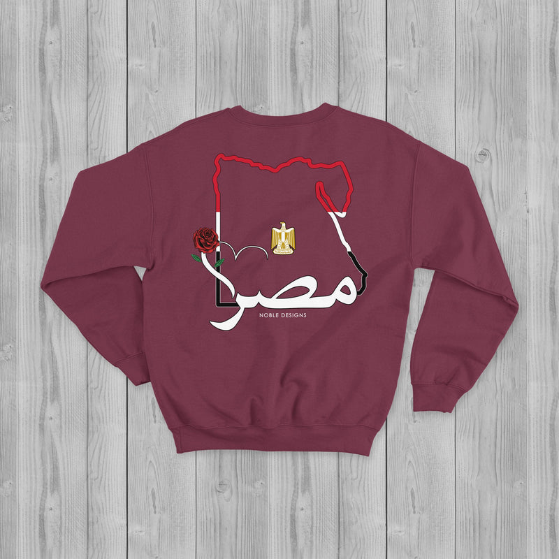 Mosaic Collection: Egypt Sweatshirt [Men's Back Design] - Noble Designs