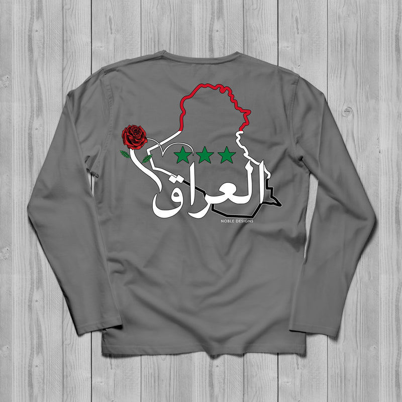 Mosaic Collection: Iraq Long Sleeve T-Shirt [Men's Back Design] - Noble Designs