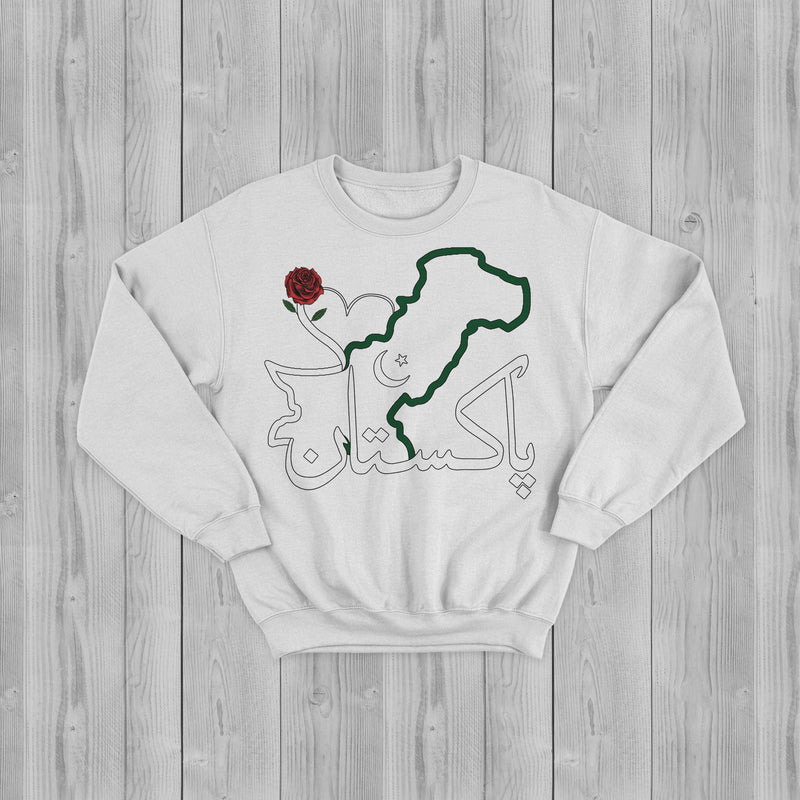 Mosaic Collection: Pakistan Sweatshirt [Women's Front Design] - Noble Designs