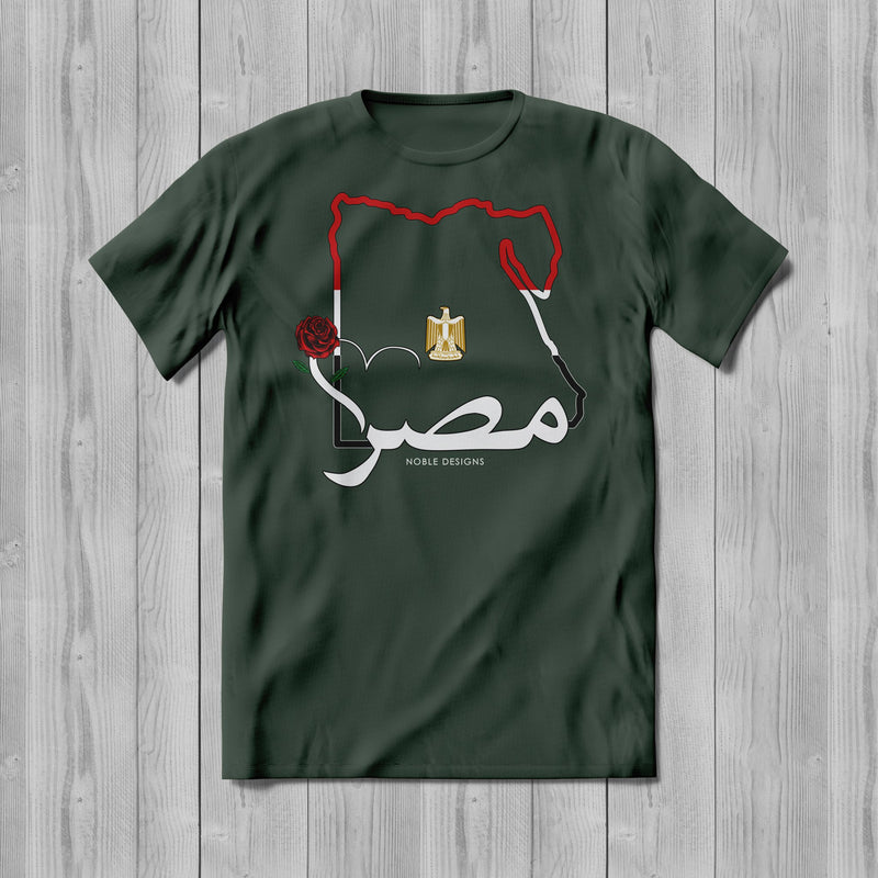 Mosaic Collection: Egypt T-Shirt [Men's Front Design] - Noble Designs