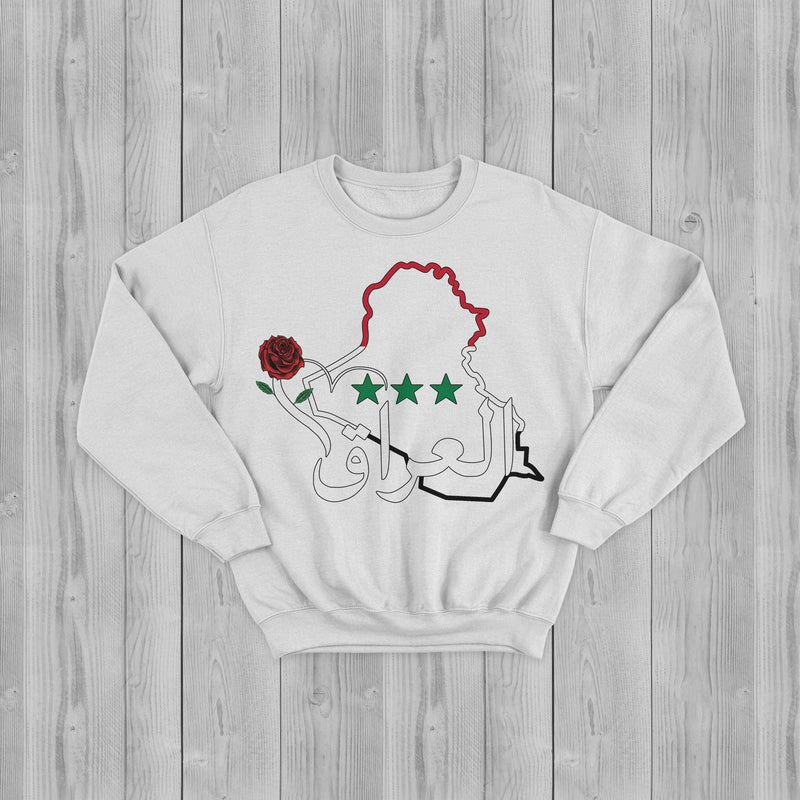 Mosaic Collection: Iraq Sweatshirt [Women's Front Design] - Noble Designs